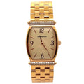 Audemars Piguet Carnegie 14944BA Yellow Gold Diamond Champagne Dial - Front View by Audemars Piguet