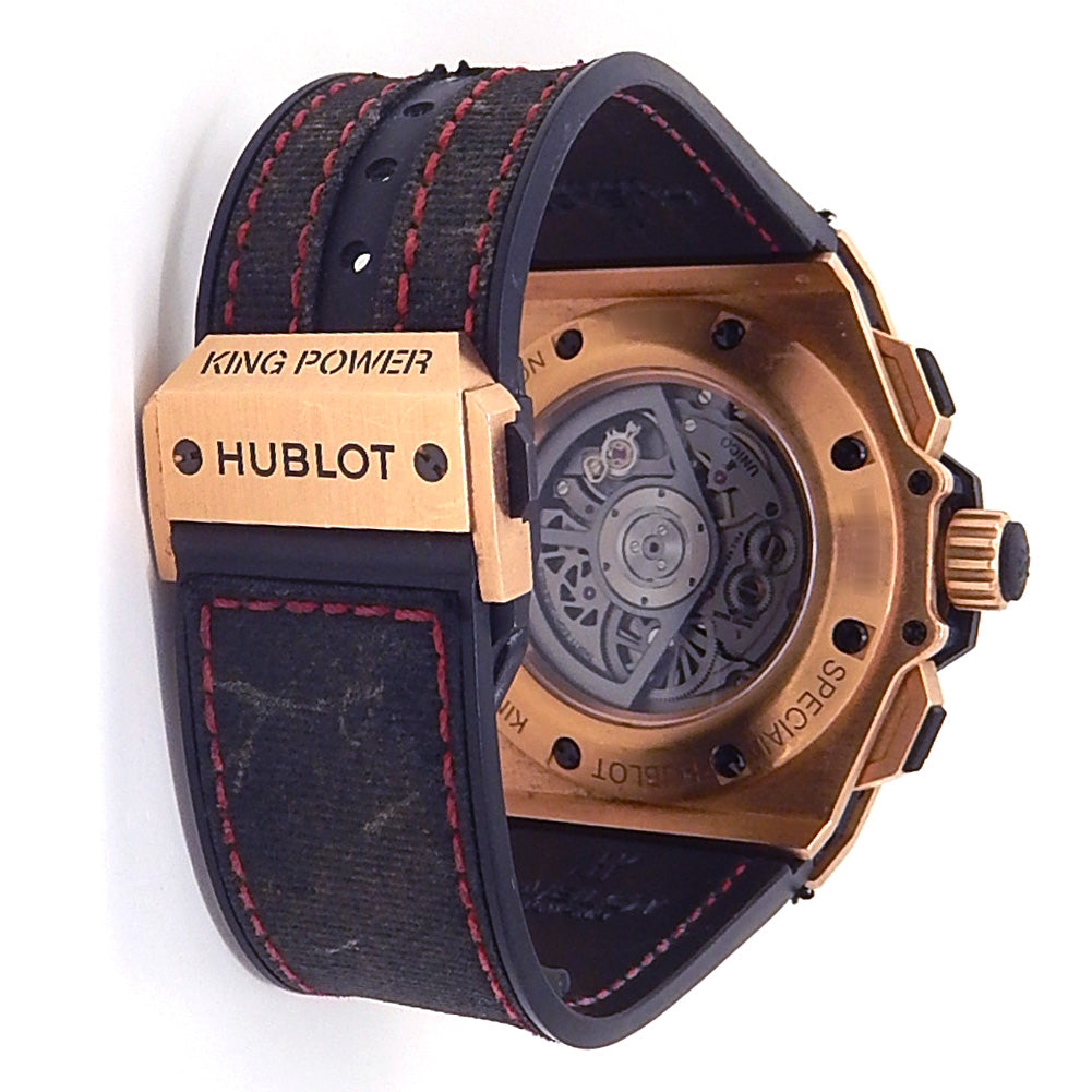 Hublot King Power Boston Strong 18k Rose Gold Skeleton Dial - Case Back View by Hublot